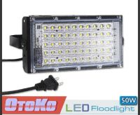 ไฟสปอตไลท์ LED กันน้ำ ขนาด 50W Otoko LED Floodlight 50w โคมไฟ ไฟถนน โคมไฟภูมิทัศน์ ดวงไฟ 50 ดวง พร้อมปลั๊กไฟ พร้อมใช้งานทันที (รุ่นใหม่) แสงสีขาว สว่างมาก