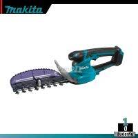 MAKITA รุ่น UH201DZ เครื่องตัดกิ่งไม้ 7-7/8" (200 มิล)