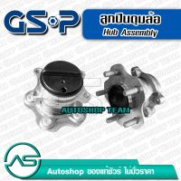 GSP ลูกปืนดุมล้อหลัง NISSAN JUKE /10-16 (ABS) (5 สกรู)