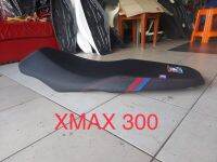 เบาะมอเตอร์ไซค์ปาดเเต่ง XMAX 300 (รายละเอียด รุ่นรถ ทรงเเละสีเบาะ เเจ้งทางเเชทได้เลยน่ะครับ)