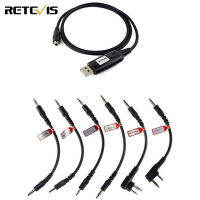 Retevis 6 in 1 สองทางวิทยุโปรแกรมเคเบิ้ลสาย USB สำหรับมอเตอร์ B Aofeng UV-5R Retevis RT21 RT22 Y Aesu FT-60R HYT TC-610 2 ทางวิทยุ (1 แพ็ค)