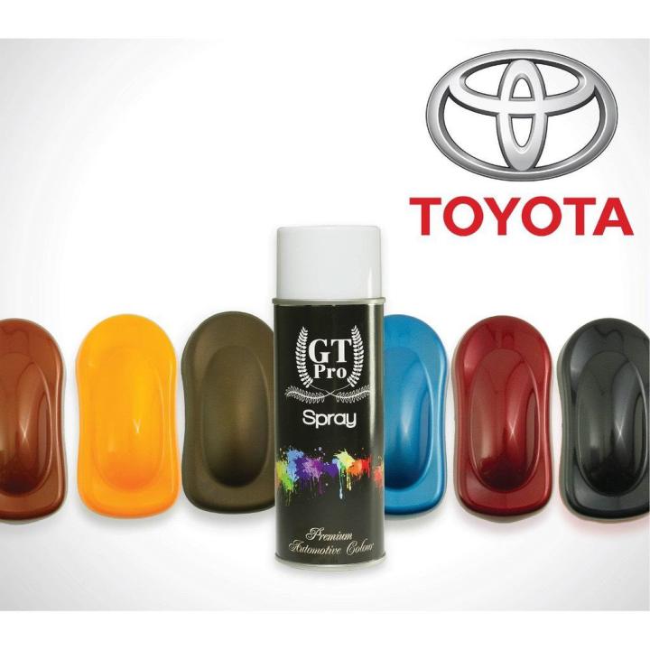 สีสเปรย์พ่นรถยนต์-toyota-gt-pro