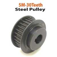 5M-30Teeth Steel Pulley