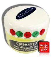 Medmaker ปิโตรเลียม เจล 50 G [99C7014]