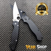 Spyderco Paramilitary 2 in Carbon Fiber มีดพก มีดพับ มีดสไปเดอร์โคล มีดพับพรีเมี่ยม มีดแคมป์ปิ้ง ด้ามคาร์บอนไฟเบอร์แท้ อุปกรณ์เดินป่าขนาดพกพา มีดสำเนา