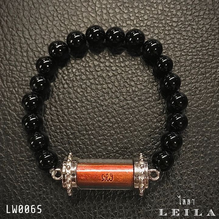 leila-amulets-นารายณ์พลิกแผ่นดิน-พร้อมกำไลหินฟรีตามรูป