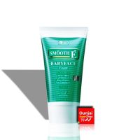 Smooth E Babyface foam โฟมไม่มีฟอง ไร้สิว ไร้ริวรอย ขนาด 1 ออนซ์