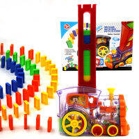 รถเรียงโดมิโน Domino Truck Toy มีทั้งทรงรถไฟและรถบรรทุก แต่ละล็อตมาไม่ซ้ำกัน รบกวนทักสอบถามทางร้านก่อนนะครับ