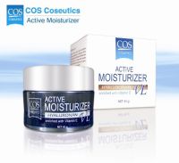 COS COSEUTICS :: Active Moisturizer Hyaluronan VL บำรุงเข้มข้นด้วยสารไฮยาโรแนนโมเลกุลเล็กพิเศษ ซึ่มซาบเร็ว นุ่มชุ่มชื้น