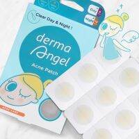 แผ่นดูดซับสิว Derma Angel 18 ชิ้น! ประกอบไปด้วยสูตรกลางวัน 6 ชิ้น กลางคืน 12 ชิ้น