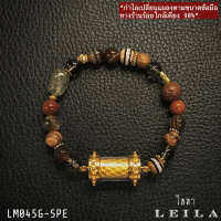 Leila Amulets พรหมเปิดคลัง หยิบสตางค์เทวดา (พร้อมกำไลสวยงามมีค่าใช้จ่ายเพิ่ม 1,000บาท)