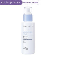 CUTE PRESS โลชั่นบำรุงผิวหน้า ผิวเนียนนุ่ม ชุ่มชื่น MOISTURE MILK WHITENING ESSENCE 100 ml