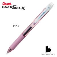 ปากกาหมึกเจล ด้ามกด Pentel Energel X colors  ขนาดหัว 0.5 mm หมึกน้ำเงิน