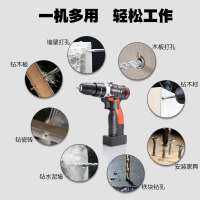 สว่านไฟฟ้าไร้สาย 12V / 16.8V- Electric Drill