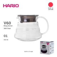 Hario V60 Range Server 360 Clear เหยือกดริปกาแฟ 360ml