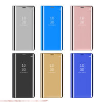 ESHOPPE - (เรือจากไทย) For Smart Mirror Shiny Flip Case Vivo V15 pro / Vivo V15 pro มุมมองที่ดีที่สุดมุมมองที่ชัดเจนมุมมองแบบสแตนด์อโลนกระจกส่องสว่างที่มองเห Vivo V15 pro