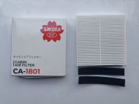 กรองแอร์/กรองปรับสภาพอากาศ Cabin Air Filter NISSAN X-TRAIL เครื่อง 2.5/2.8 ปี 2005-2008 ,TEANA 2.0/2.3 ปี 2004-2008  , CHEVROLET COLORADO เครื่อง 2.5/2.8 ปี2012ขึ้นไป  ,TRAILBLAZER เครื่อง 2.5/2.8 ปี2012ขึ้นไป SAKURA