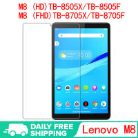 สำหรับ Lenovo Tab M8 HD TB-8505กระจกเทมเปอร์ M8 FHD TB-8705กระจกเทมเปอร์ปกป้องหน้าจอฟิล์ม