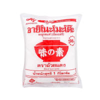 ผงชูรส อายิโนะโมะโต๊ะ  Ajinomoto Umami 1 kg. (1 กิโลกรัม)