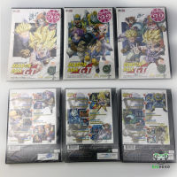 DVD Dragon Ball GT Vol.02-04  : ดีวีดี ดราก้อนบอล จีที แผ่นที่ 2-4 ของใหม่ไม่แกะ จำนวน 3 แผ่น