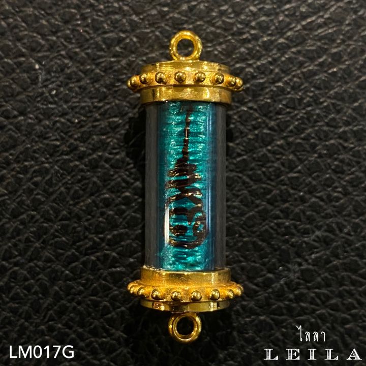 leila-amulets-สารพัดรวย-พร้อมกำไลหินฟรีตามรูป