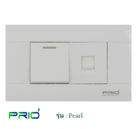 PRIO Pearl White สวิตช์ 1 ทาง + ปลั๊ก โทรศัพท์ หน้ากากพลาสติก สีขาว ขาวกว่า สวยหรู