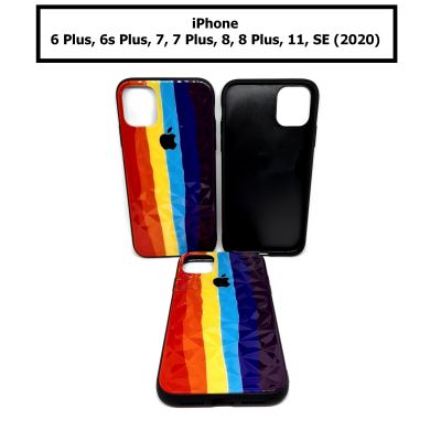 เคส iPhone 6 Plus , 6s Plus , 7 , 7 Plus , 8 , 8 Plus , 11 , SE 2020 - เคสสีรุ้ง 3 มิติ ไอโฟน