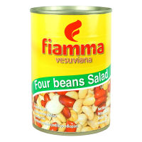 Fiamma Four Beans Salad 400g ไฟมมาถั่ว 4 ชนิดสำหรับทำสลัด ขนาด 400 กรัม (2408)