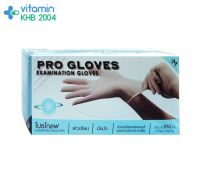 Pro Gloves  ไซส์ M (100 ชิ้น) ถุงมือยาง ถุงมือแพทย์ โปรโกลฟ แบบมีแป้ง Progloves