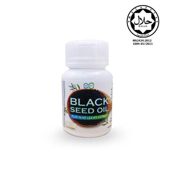 Infinity Black Seed Oil Plus Olive Leaves Extract 60 Softgels Lazada
