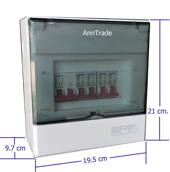 npv-ตู้คุมไฟบ้าน-มอก-4-ช่อง-เมน-50a-ลูกย่อย4-ตัว-ตู้ควบคุมไฟ-ตู้คอนซูเมอร์-กล่องไฟ-ตู้เบรกเกอร์-ตู้ไฟฟ้า