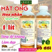 Mật ong rừng hoa Nhãn ,mat ong thiên nhien 1 lít hỗ trợ trị đau dạ dày