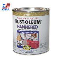 Rust-Oleum Hammered Paint - สีลายฆ้อน (ชนิดทา) (0.946 ลิตร)