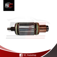 ARMATURE STARTER MOTOR MITSUBISHI 6D17, S6S (24V) ทุ่นไดสตาร์ท มิตซูบิชิ 6D17, S6S 13T 24V 5.0KW สินค้าใหม่ 100% รับประกันโดย SC Autoshop