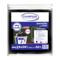 แชมเปี้ยน ถุงขยะสีดำ ขนาด 24x28 นิ้ว แพ็คคู่ x 60 ใบ / Champion Garbage Bags 24x28" 30 bags x 2 packs