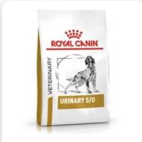 Royal Canin Urinary S/O 2 Kg อาหารสุนัข โรคนิ่ว ชนิดสตรูไวท์ สุนัขโรคนิ่ว นิ่ว รอยัลคานิน Dog Dry Food