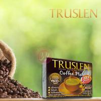 Truslen coffee plus 10 ซอง - กาแฟ Truslen ทรูสเลน  กาแฟสุขภาพ