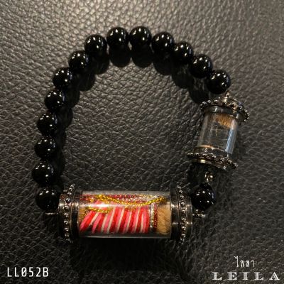 Leila Amulets หัวใจคาวี (พร้อมกำไลหินฟรีตามรูป)