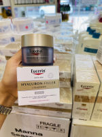 Eucerin Hyaluron-Filler + Elasticity Noite Cream 50g.