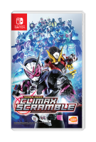 Kamen Rider Climax Scramble -- Nintendo Switch (R3)