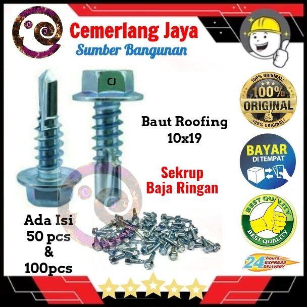 Baut Baja Ringan Baut Baja Ringan X Self Drilling Screw Isi Pcs Pcs Lazada