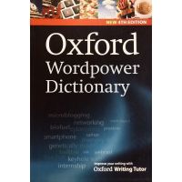 Oxford Wordpower Dictionary 4th ED