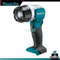 MAKITA รุ่น AUAML106 ไฟฉายแบตเตอรี่แบบพกพา 190 Lumens CTX (เครื่องเปล่า)