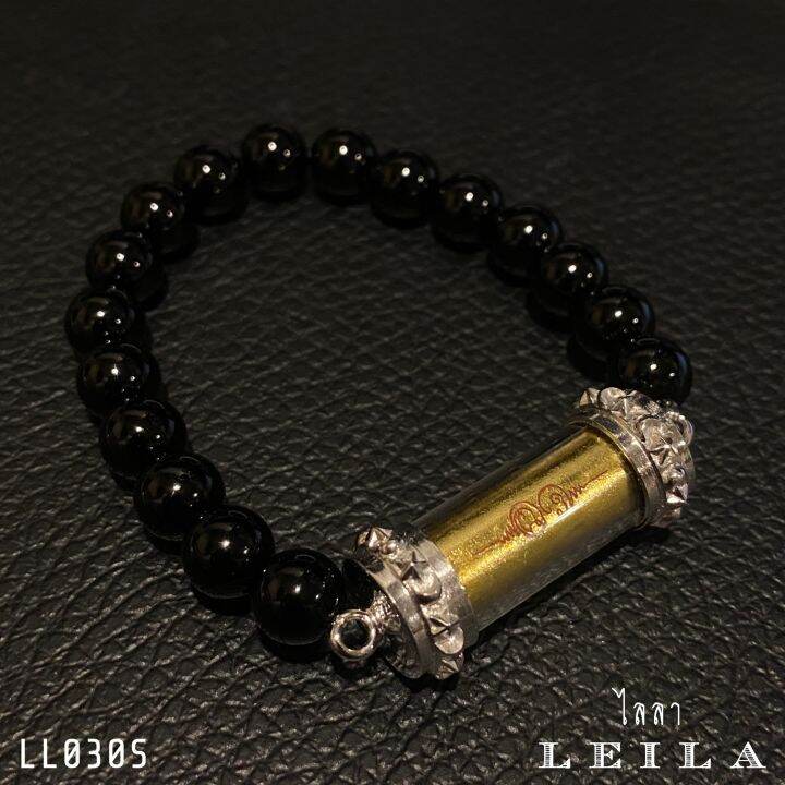 leila-amulets-ไลลา-หงส์ร่อน-พร้อมกำไลหินฟรีตามรูป