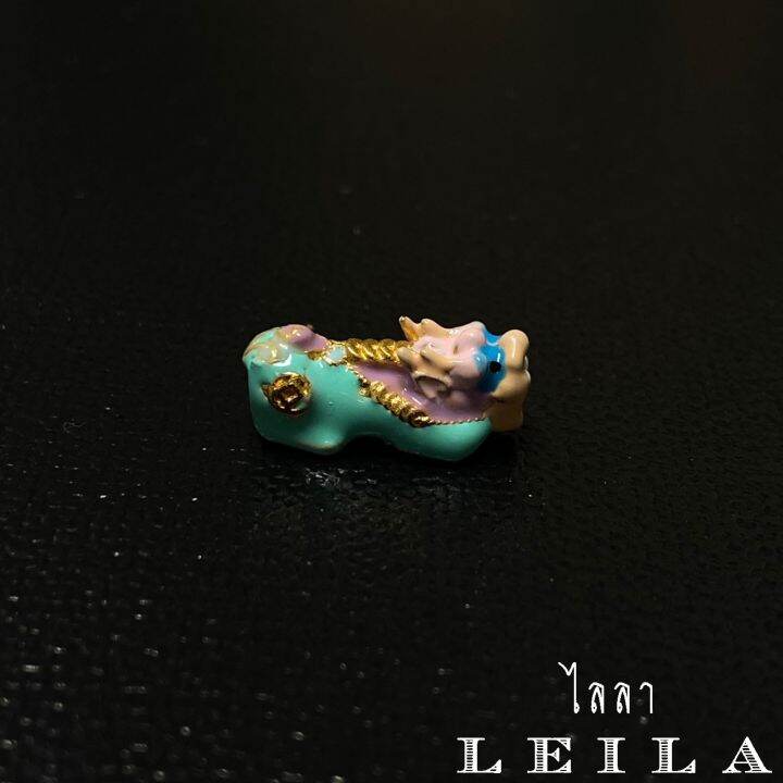 leila-amulets-ปี่เซี๊ยะ-รุ่นเรียกทรัพย์-ขนาดเล็ก-สีพิเศษ-พร้อมกำไลหินฟรีตามรูป