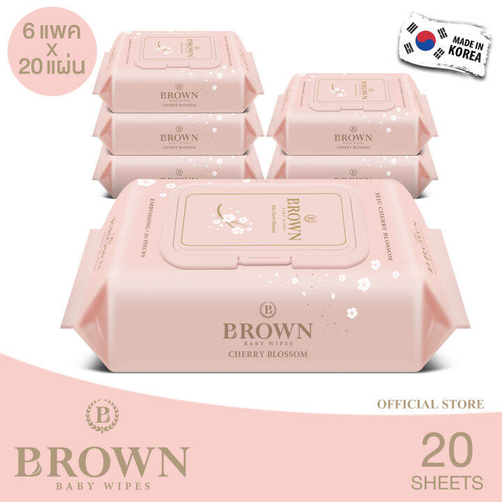 brown-nature-baby-wipes-บราวน์-เนเจอร์-เบบี้-ไวพส์-ทิชชู่เปียกสำหรับเด็กแรกเกิด-สูตรเชอร์รี่-บลอสซัม-20-แผ่น-x-6-แพค