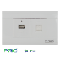 PRIO Pearl White สวิทช์ USB 2.0A + ปลั๊ก โทรศัพท์ หน้ากากพลาสติก สีขาว ขาวกว่า สวยหรู