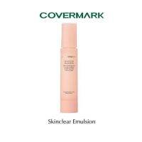 COVERMARK Skin Clear Emulsion ปริมาณสุทธิ 50 ml. น้ำนมดูแลผิว ช่วยขจัดเซลล์ผิวที่ไม่ต้องการให้หลุดลอก เผยผิวอวบอิ่มเนียนนุ่ม