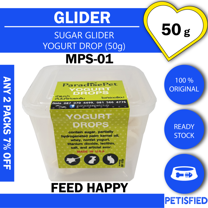 Yogurt For Sugar Gliders atelieryuwa.ciao.jp