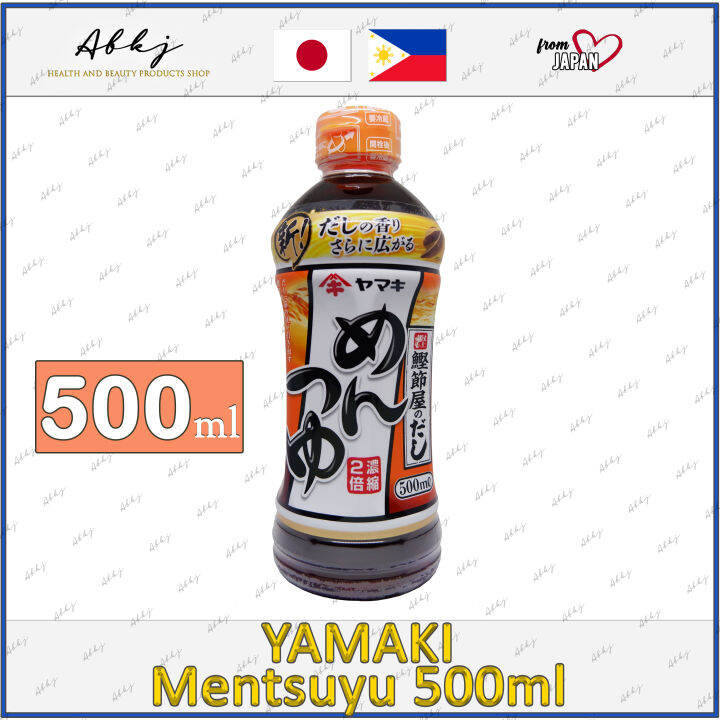 Yamaki Mentsuyu (Sauce for udon, soba, tempura,etc.) 500ml from Japan
